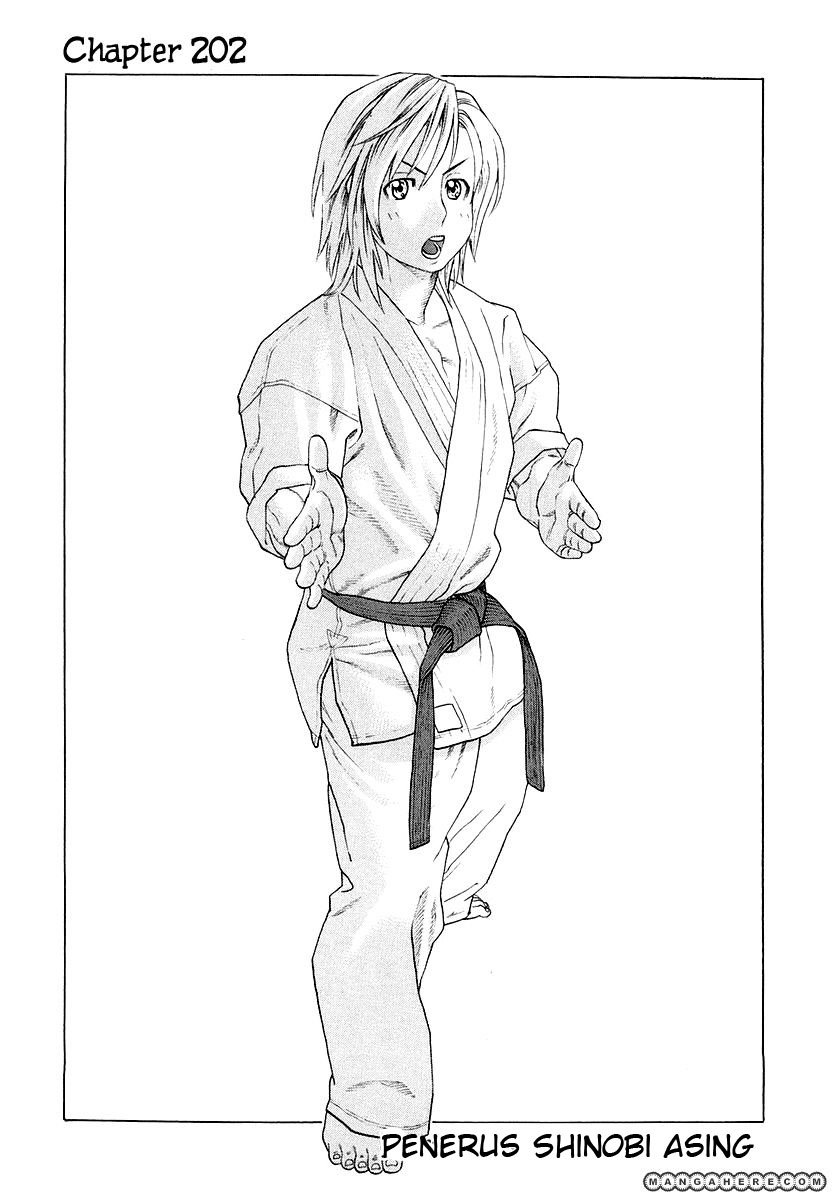 Karate Shoukoushi Kohinata Minoru Chapter 202