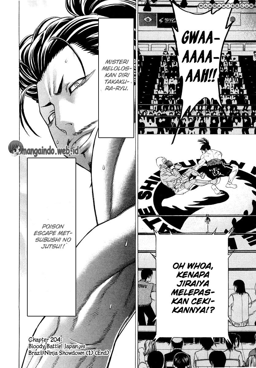 Karate Shoukoushi Kohinata Minoru Chapter 204