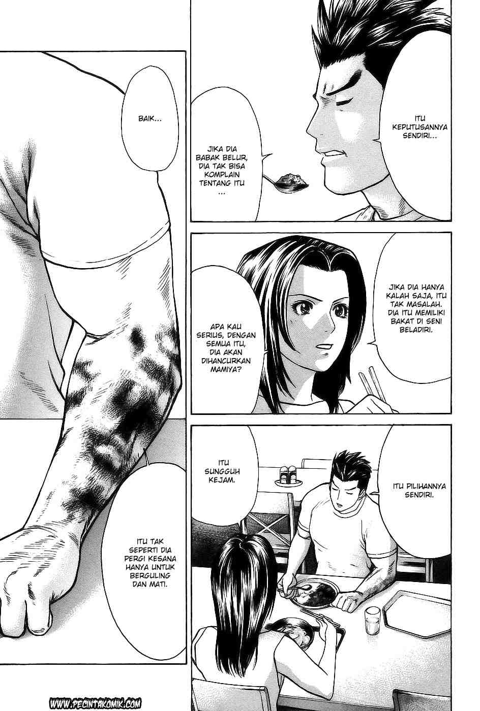 Karate Shoukoushi Kohinata Minoru Chapter 21