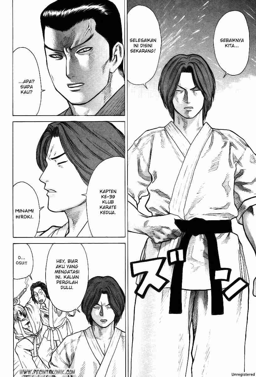 Karate Shoukoushi Kohinata Minoru Chapter 26
