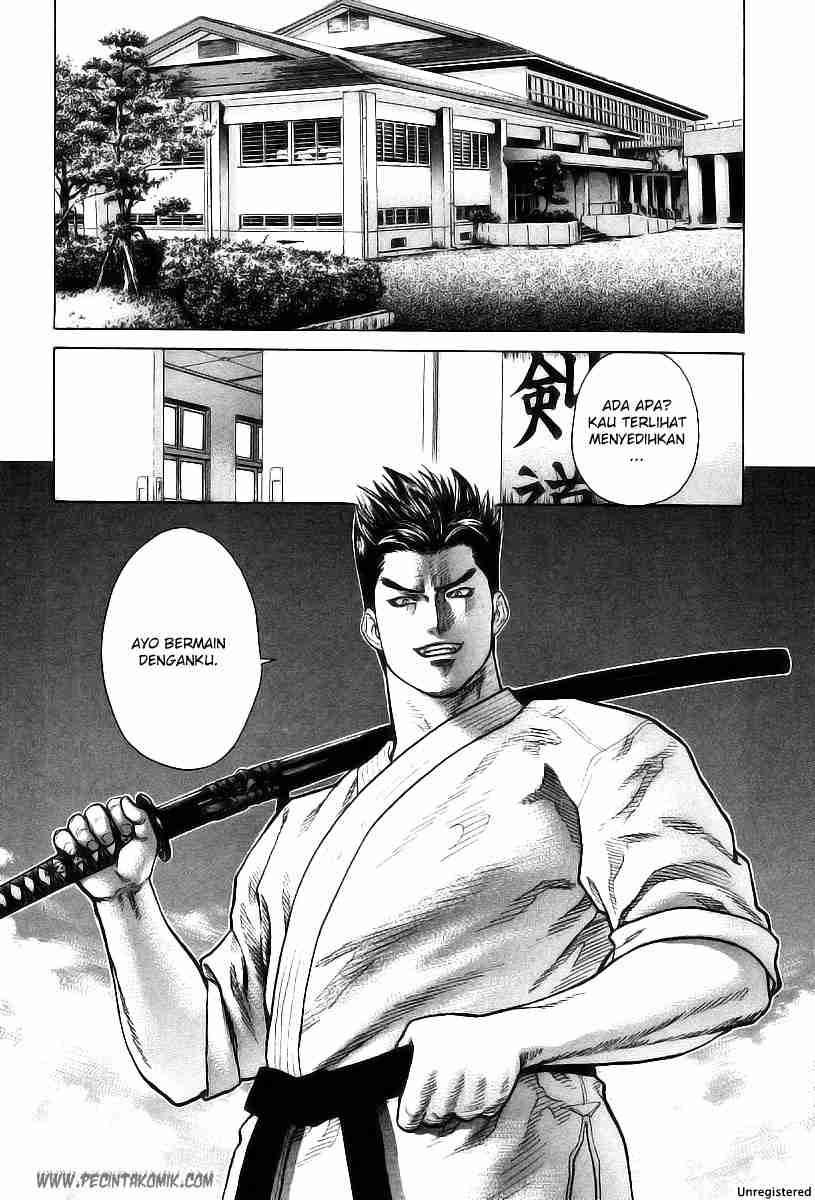 Karate Shoukoushi Kohinata Minoru Chapter 27