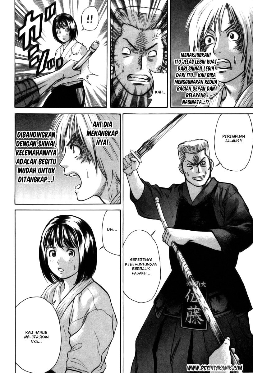 Karate Shoukoushi Kohinata Minoru Chapter 28