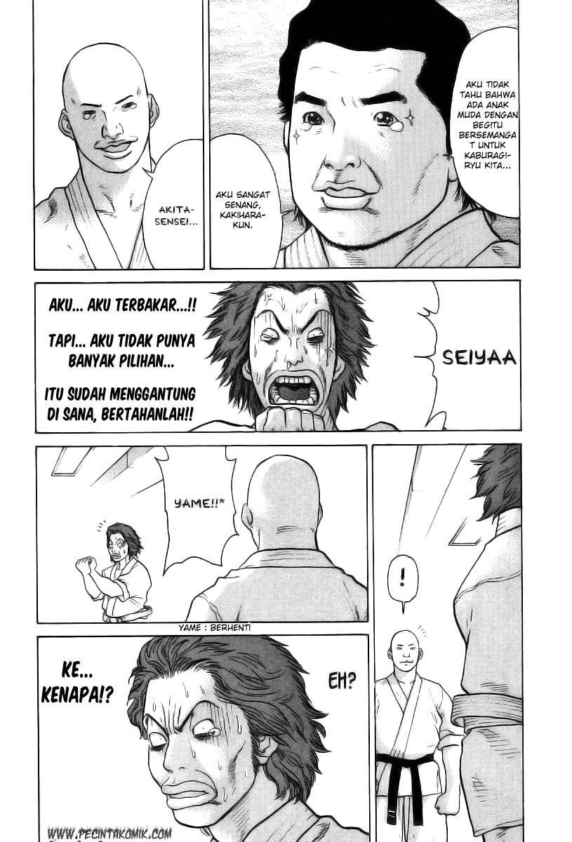 Karate Shoukoushi Kohinata Minoru Chapter 30