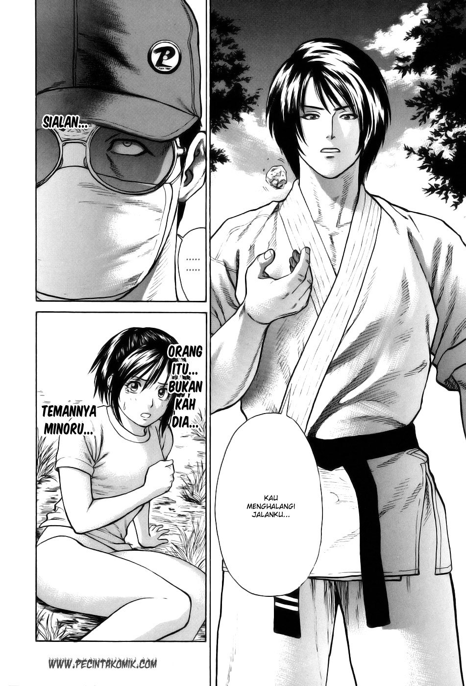 Karate Shoukoushi Kohinata Minoru Chapter 32