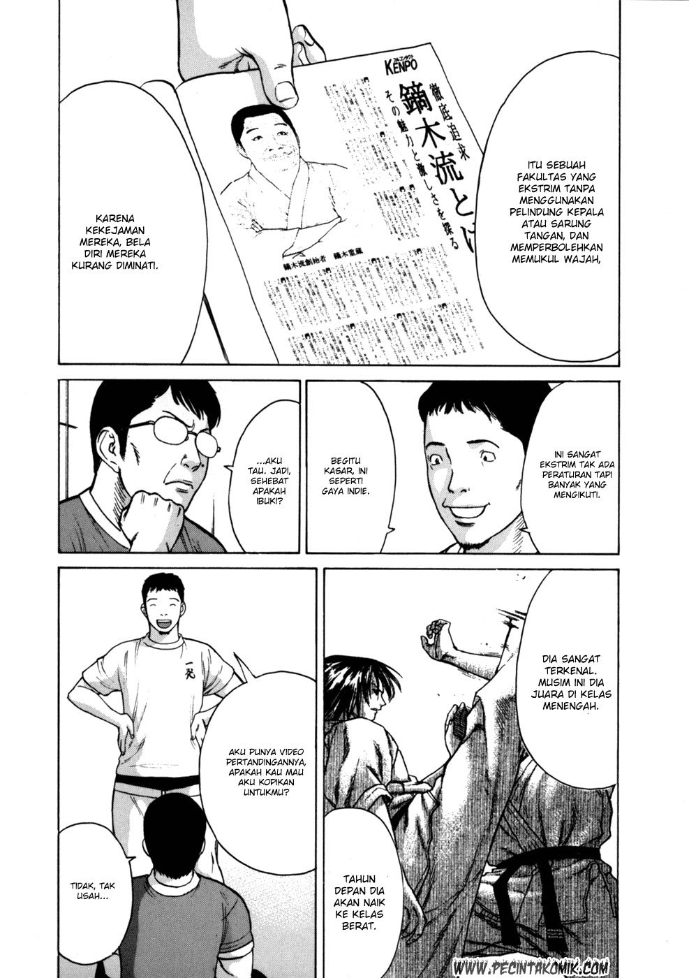 Karate Shoukoushi Kohinata Minoru Chapter 33