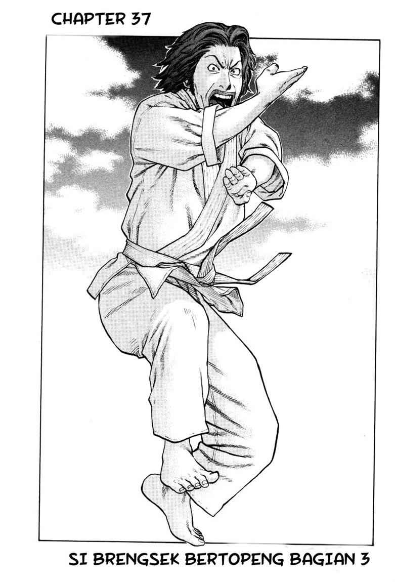 Karate Shoukoushi Kohinata Minoru Chapter 37