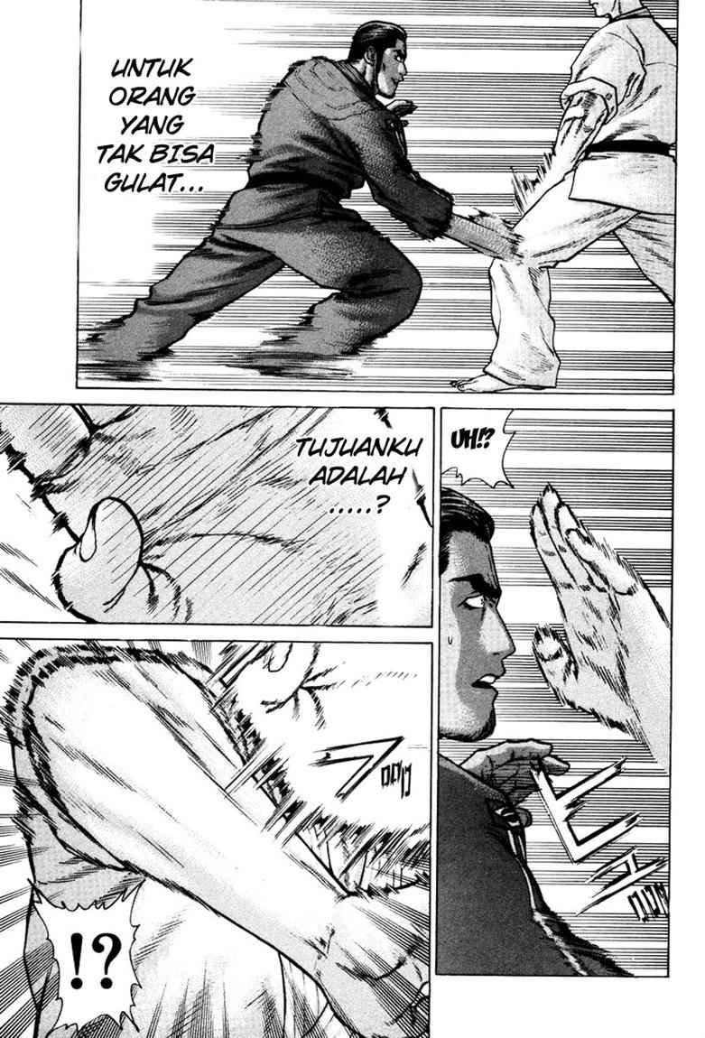 Karate Shoukoushi Kohinata Minoru Chapter 39