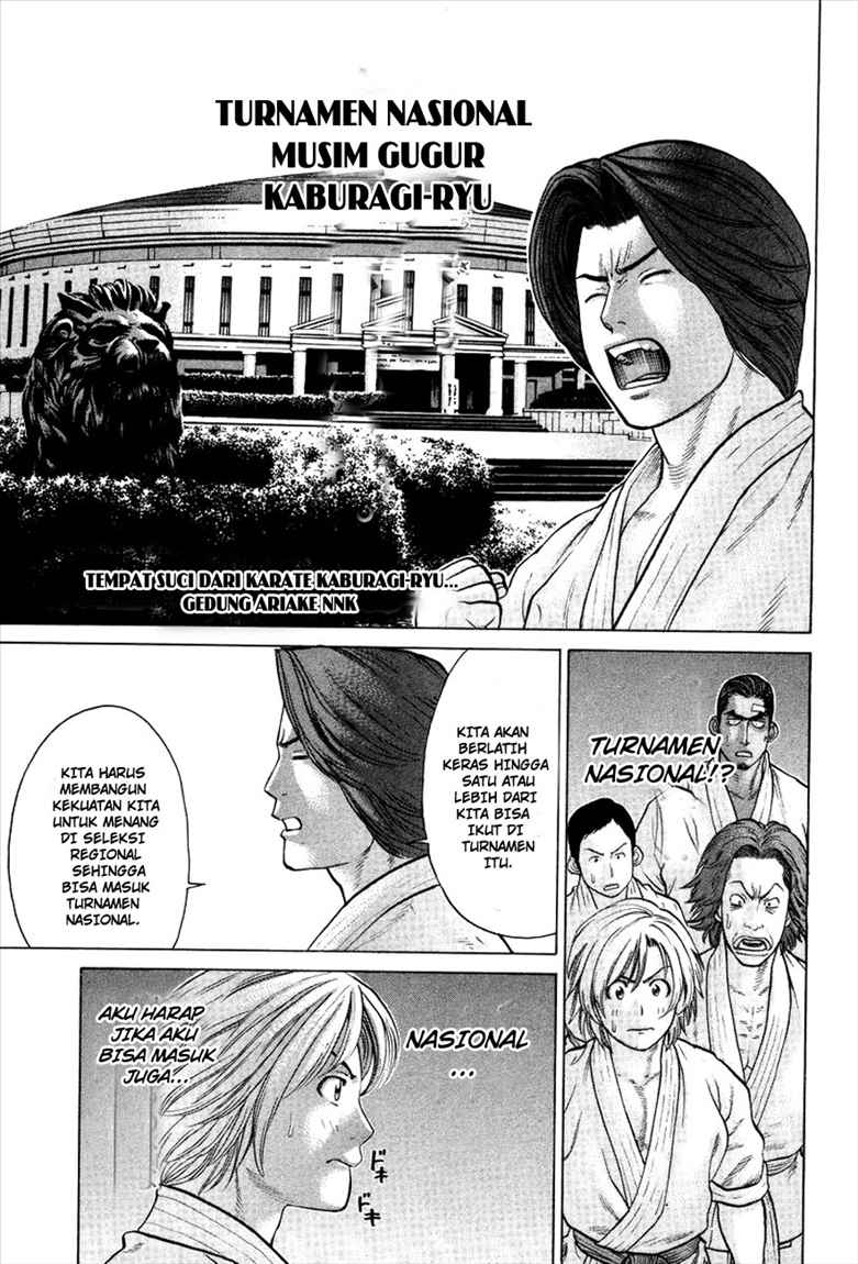 Karate Shoukoushi Kohinata Minoru Chapter 41