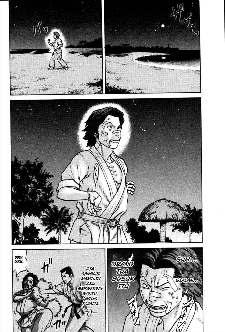 Karate Shoukoushi Kohinata Minoru Chapter 42