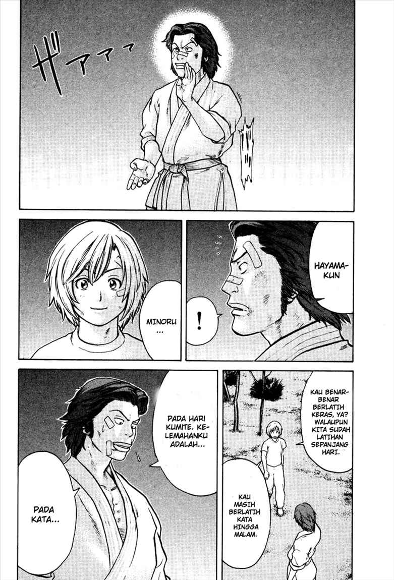 Karate Shoukoushi Kohinata Minoru Chapter 43