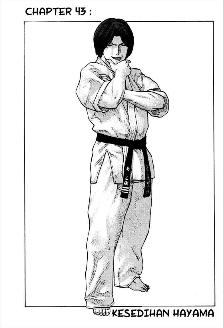 Karate Shoukoushi Kohinata Minoru Chapter 43