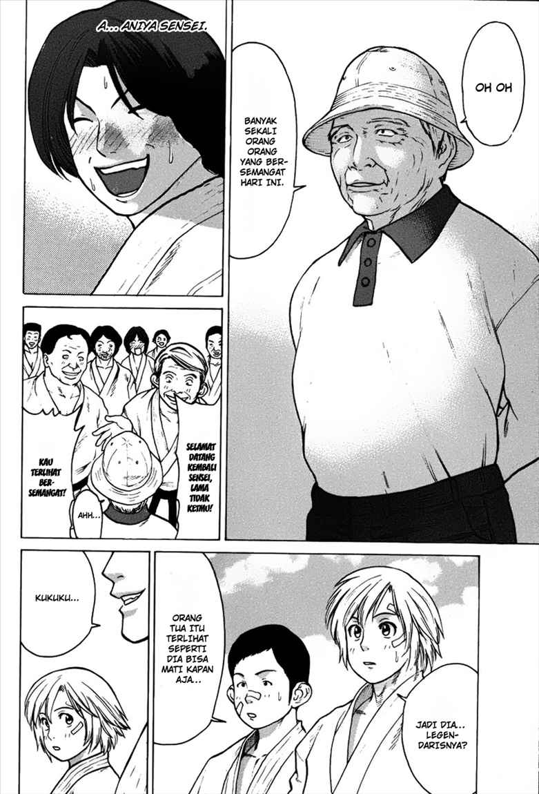 Karate Shoukoushi Kohinata Minoru Chapter 44