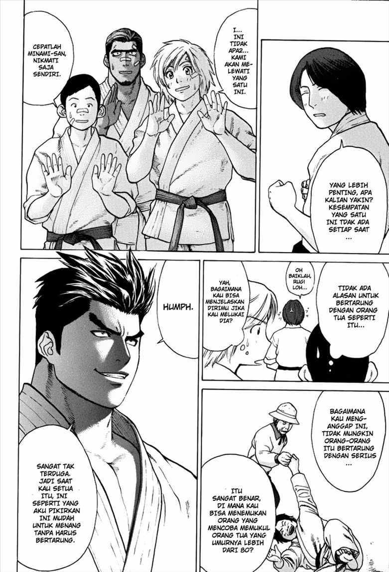 Karate Shoukoushi Kohinata Minoru Chapter 45