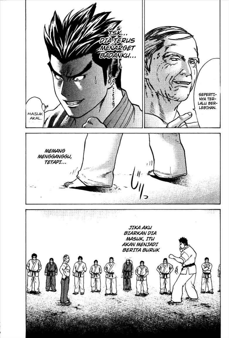 Karate Shoukoushi Kohinata Minoru Chapter 46