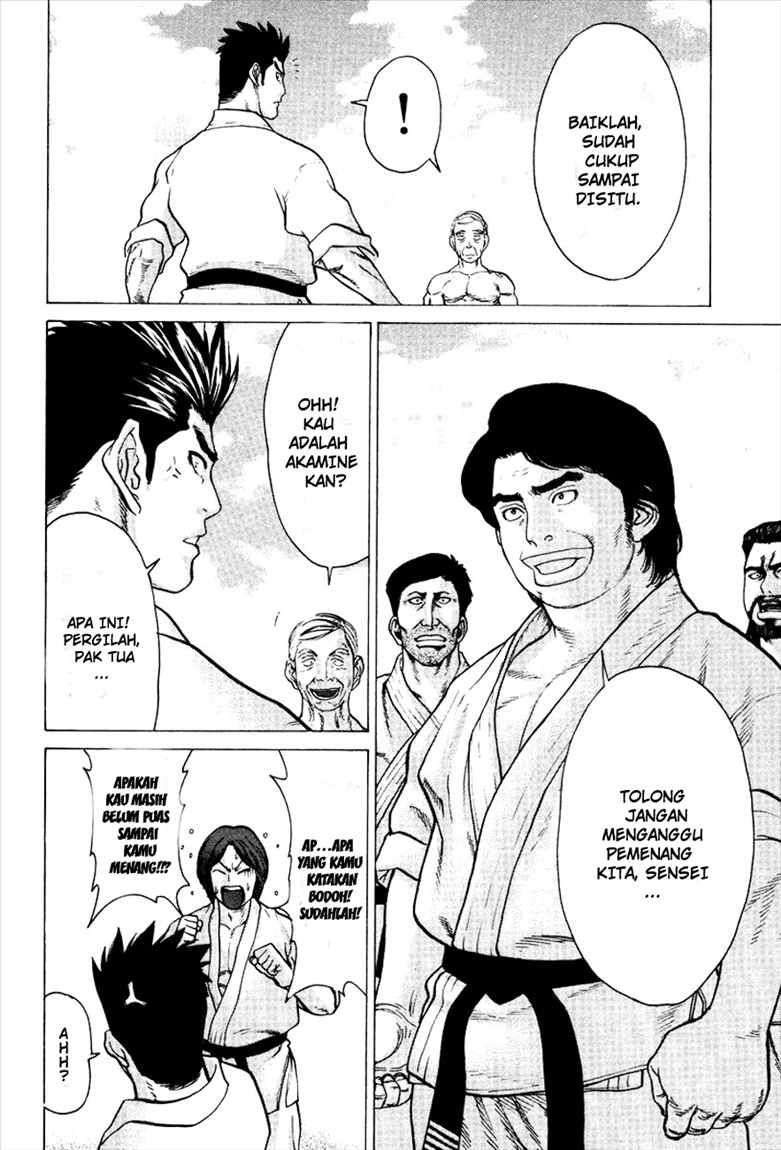 Karate Shoukoushi Kohinata Minoru Chapter 47