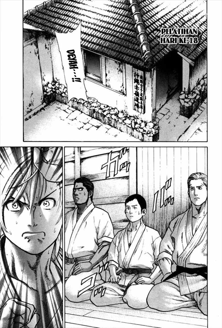 Karate Shoukoushi Kohinata Minoru Chapter 52