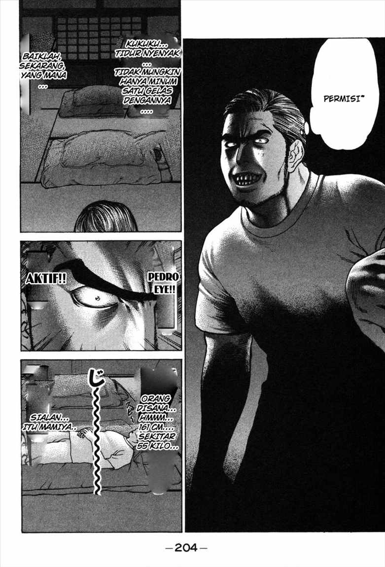 Karate Shoukoushi Kohinata Minoru Chapter 53