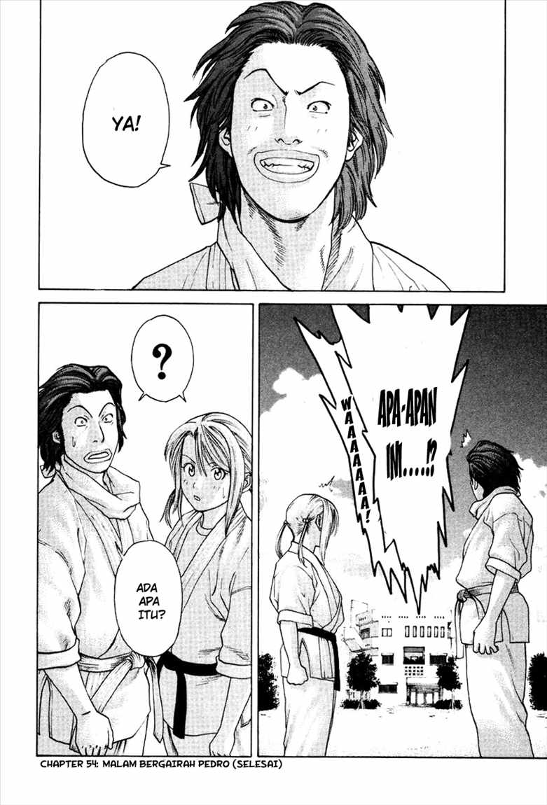 Karate Shoukoushi Kohinata Minoru Chapter 54