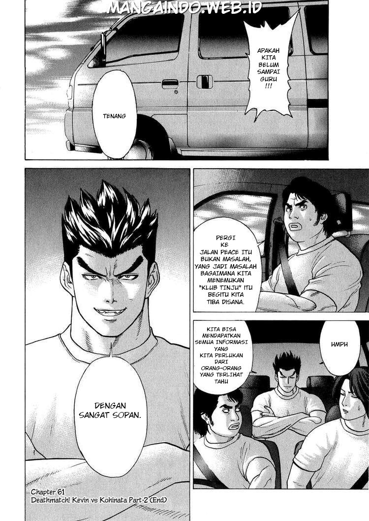Karate Shoukoushi Kohinata Minoru Chapter 61