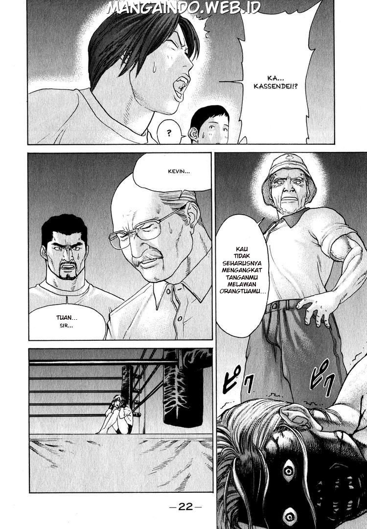 Karate Shoukoushi Kohinata Minoru Chapter 65