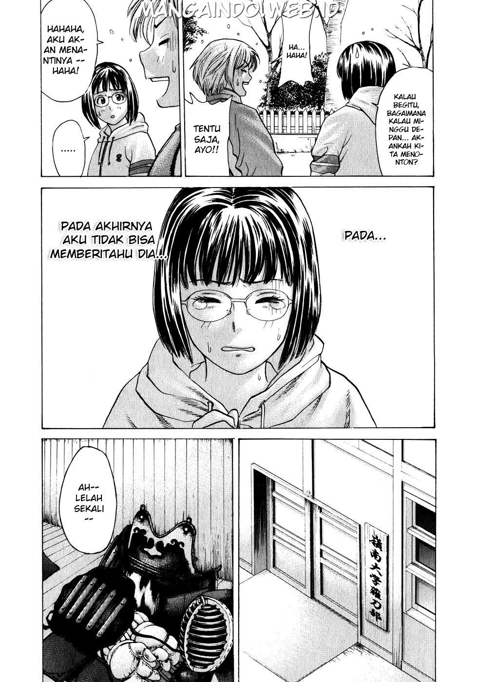 Karate Shoukoushi Kohinata Minoru Chapter 69