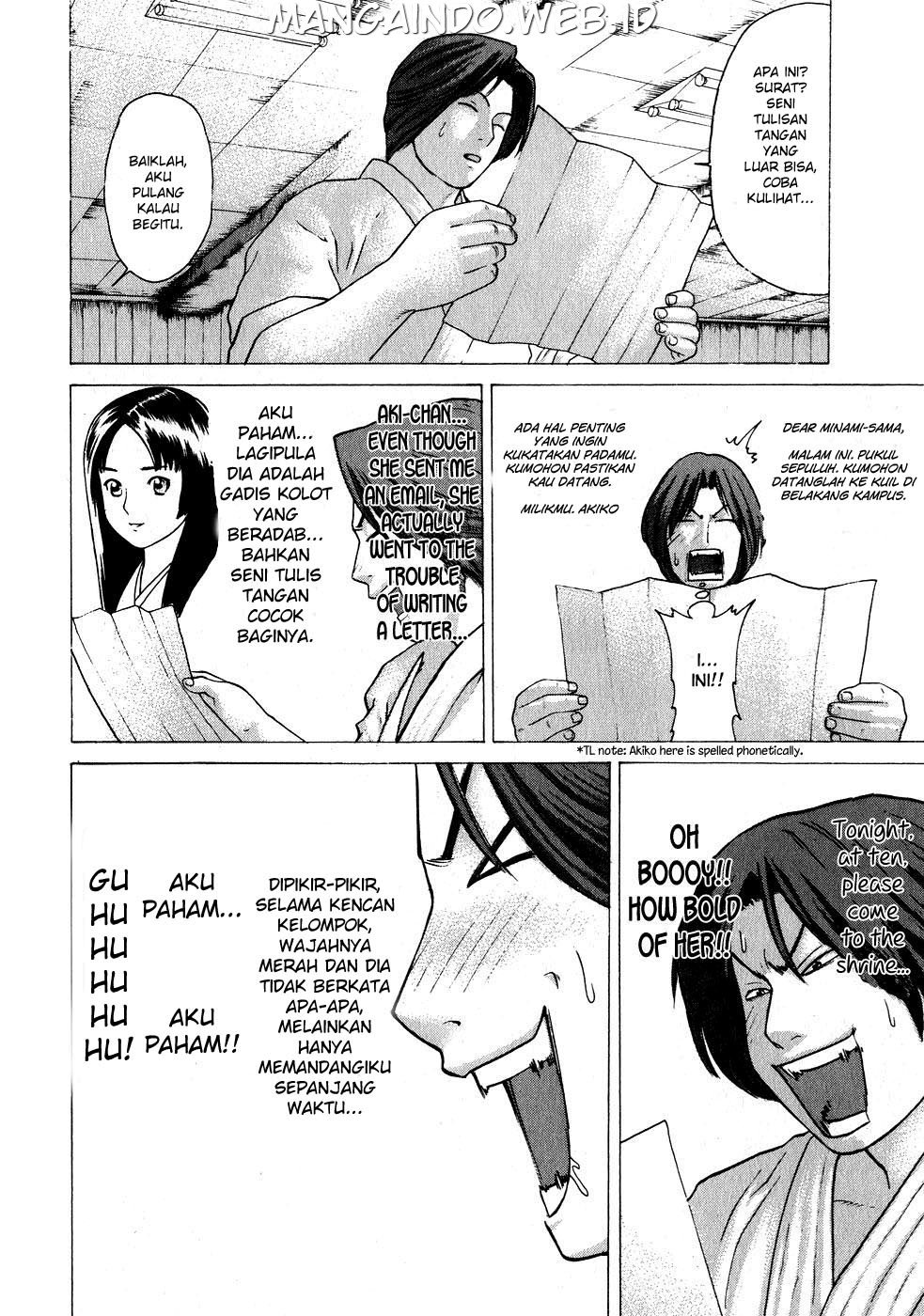 Karate Shoukoushi Kohinata Minoru Chapter 70