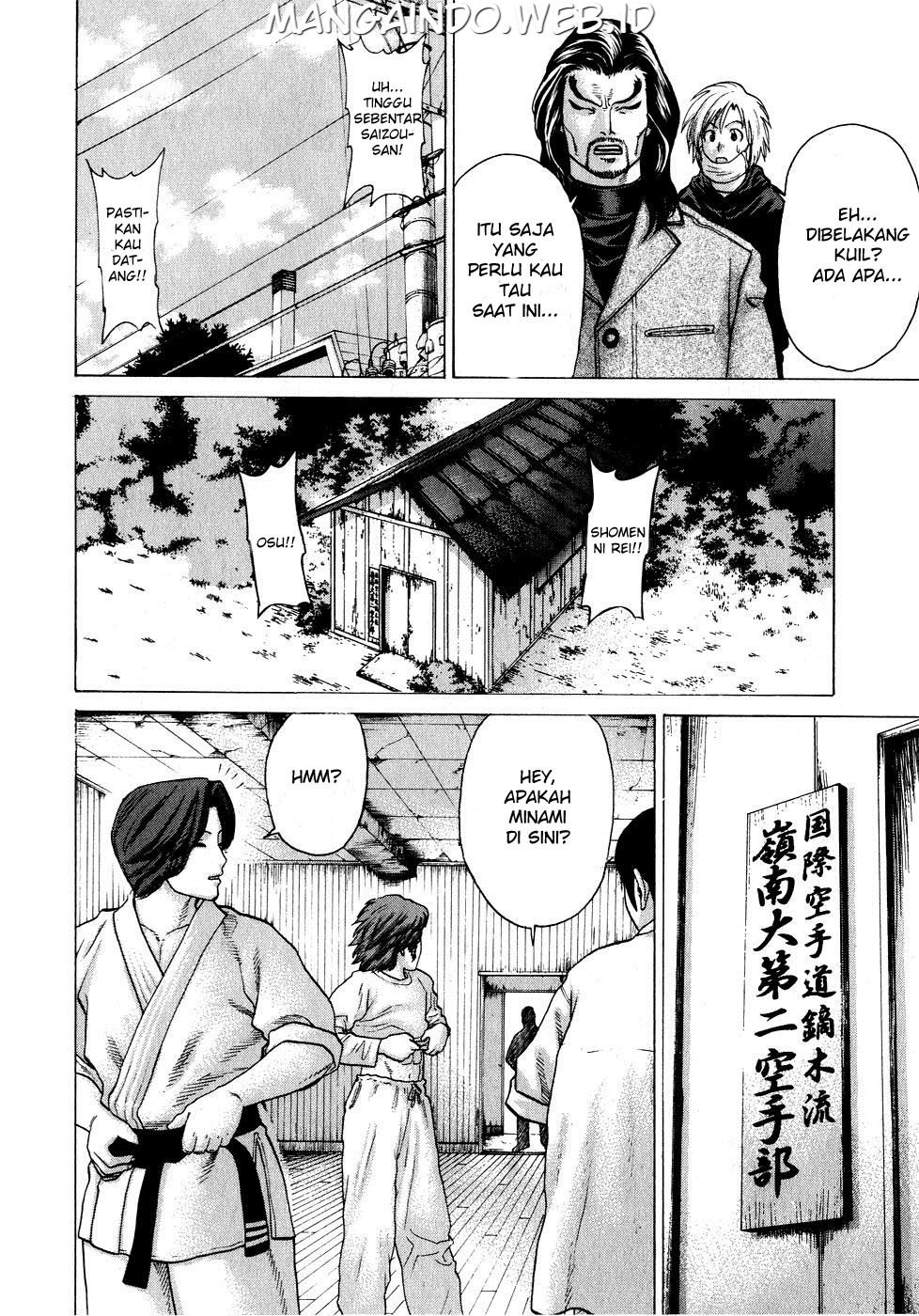 Karate Shoukoushi Kohinata Minoru Chapter 70