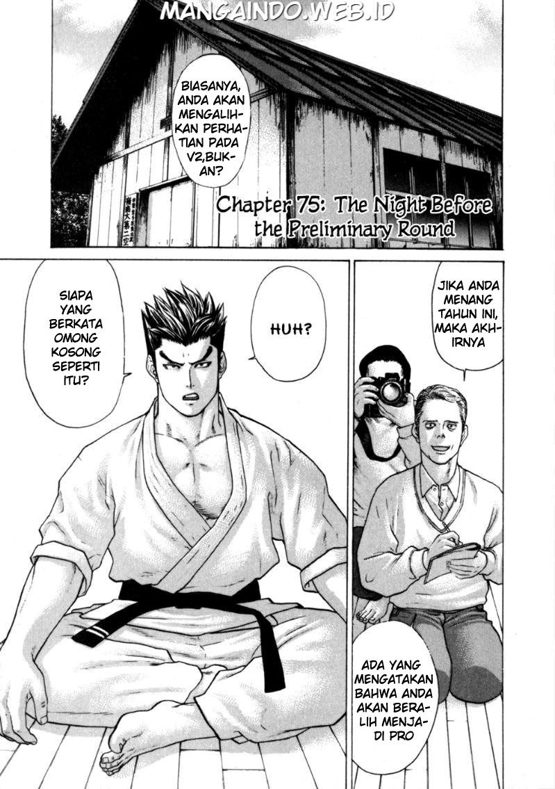 Karate Shoukoushi Kohinata Minoru Chapter 75
