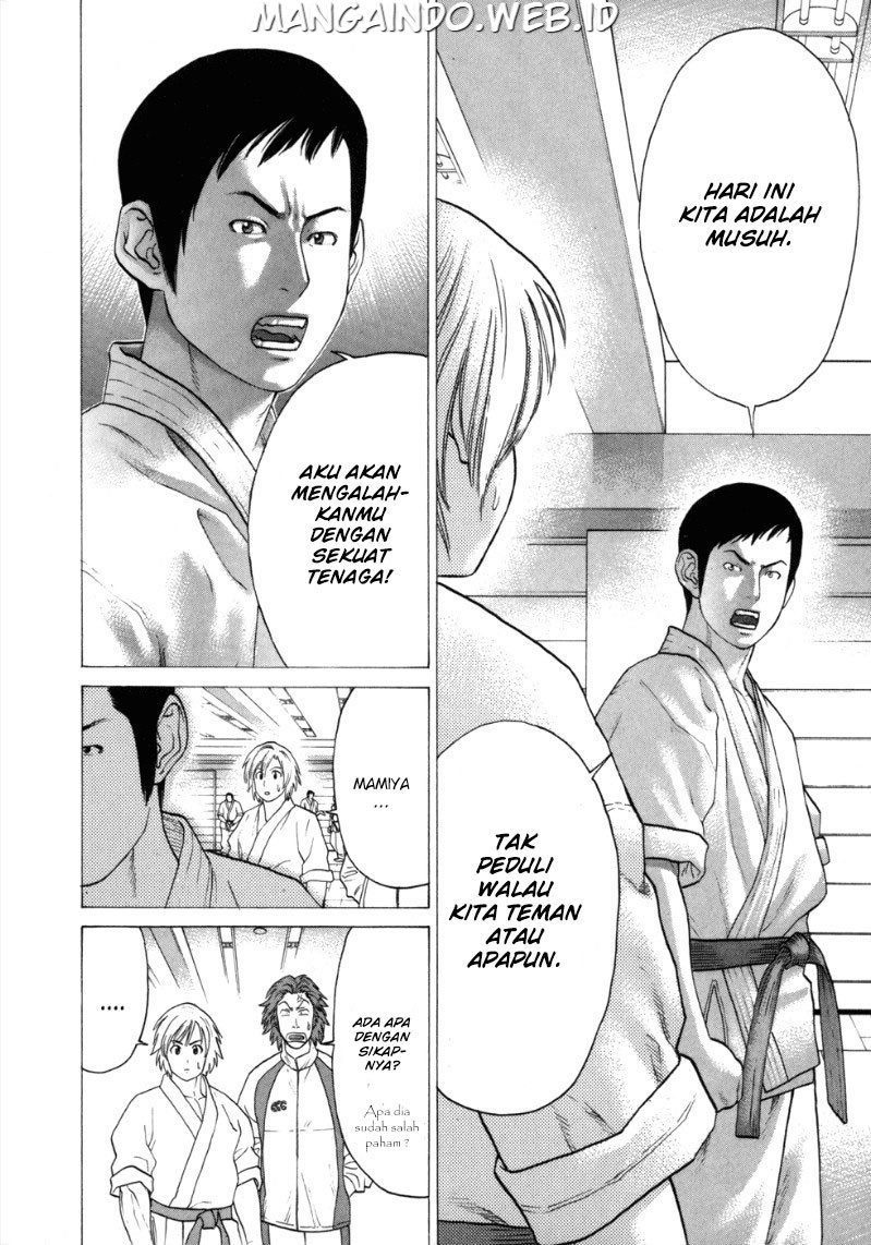 Karate Shoukoushi Kohinata Minoru Chapter 76