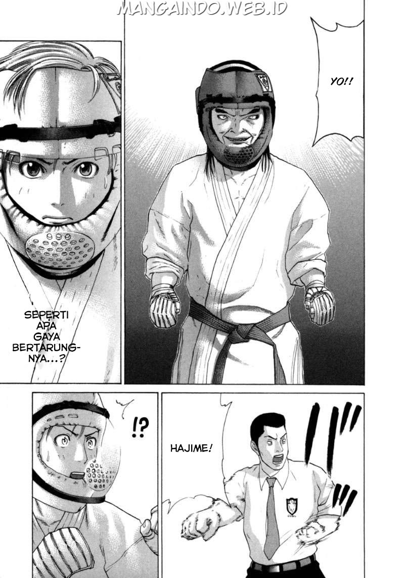 Karate Shoukoushi Kohinata Minoru Chapter 77
