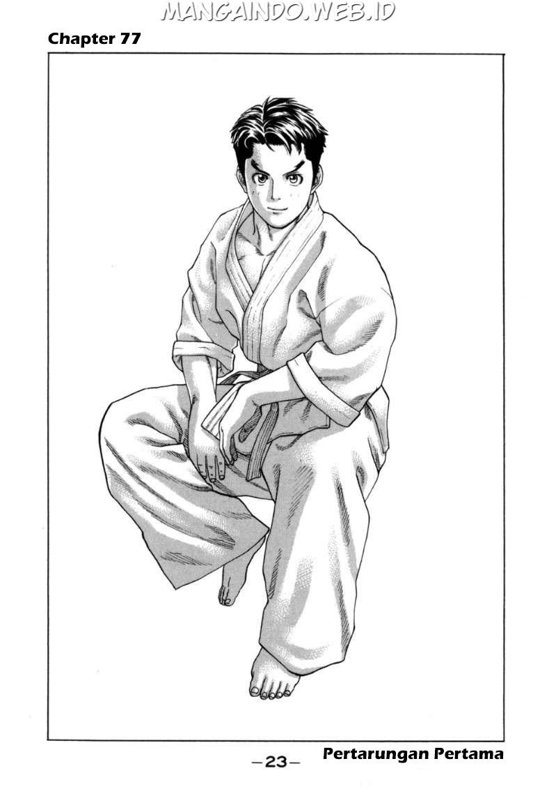 Karate Shoukoushi Kohinata Minoru Chapter 77