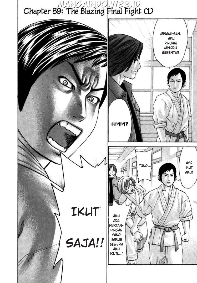 Karate Shoukoushi Kohinata Minoru Chapter 89