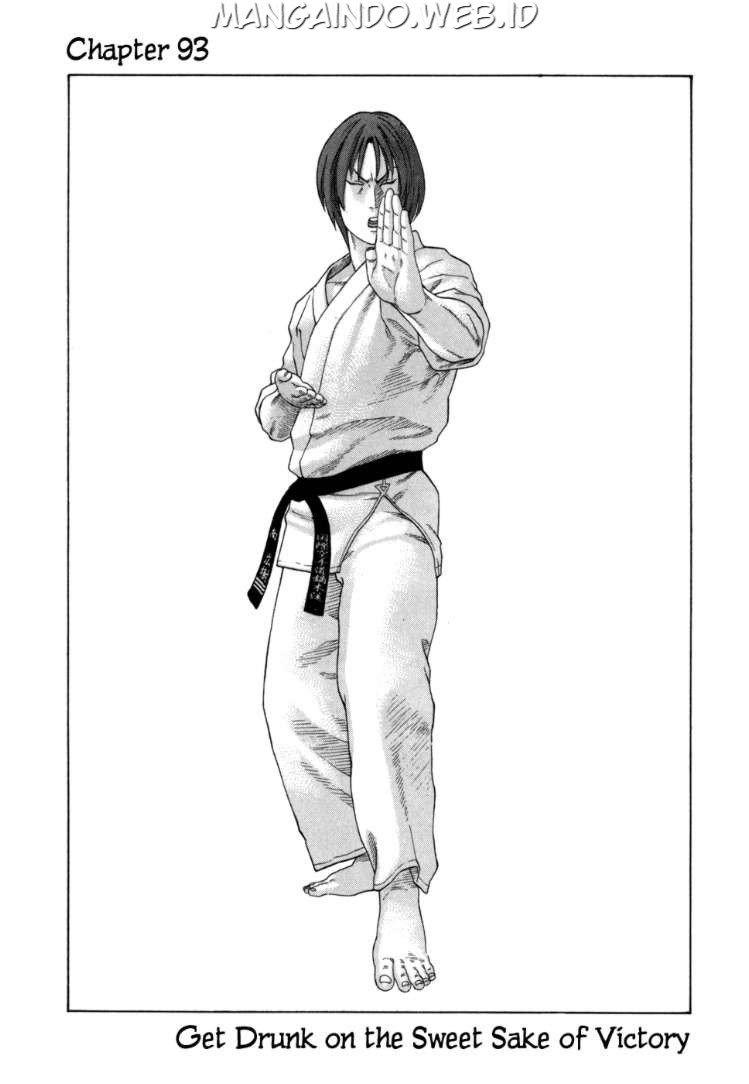 Karate Shoukoushi Kohinata Minoru Chapter 93