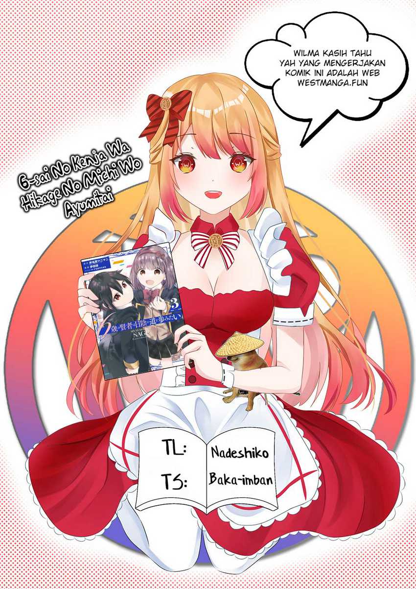 6-sai No Kenja Wa Hikage No Michi Wo Ayumitai Chapter 17