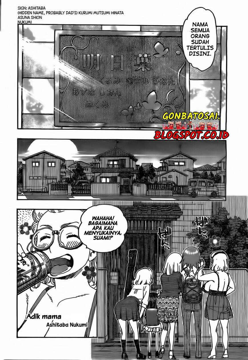 Ashitaba-San Chi No Muko Kurashi Chapter 16 page 23