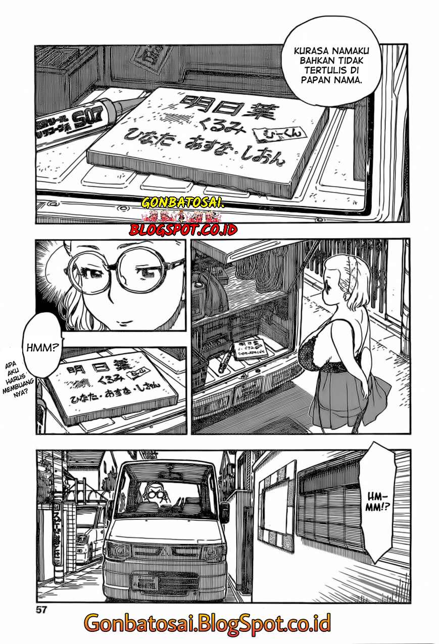 Ashitaba-San Chi No Muko Kurashi Chapter 16 page 22