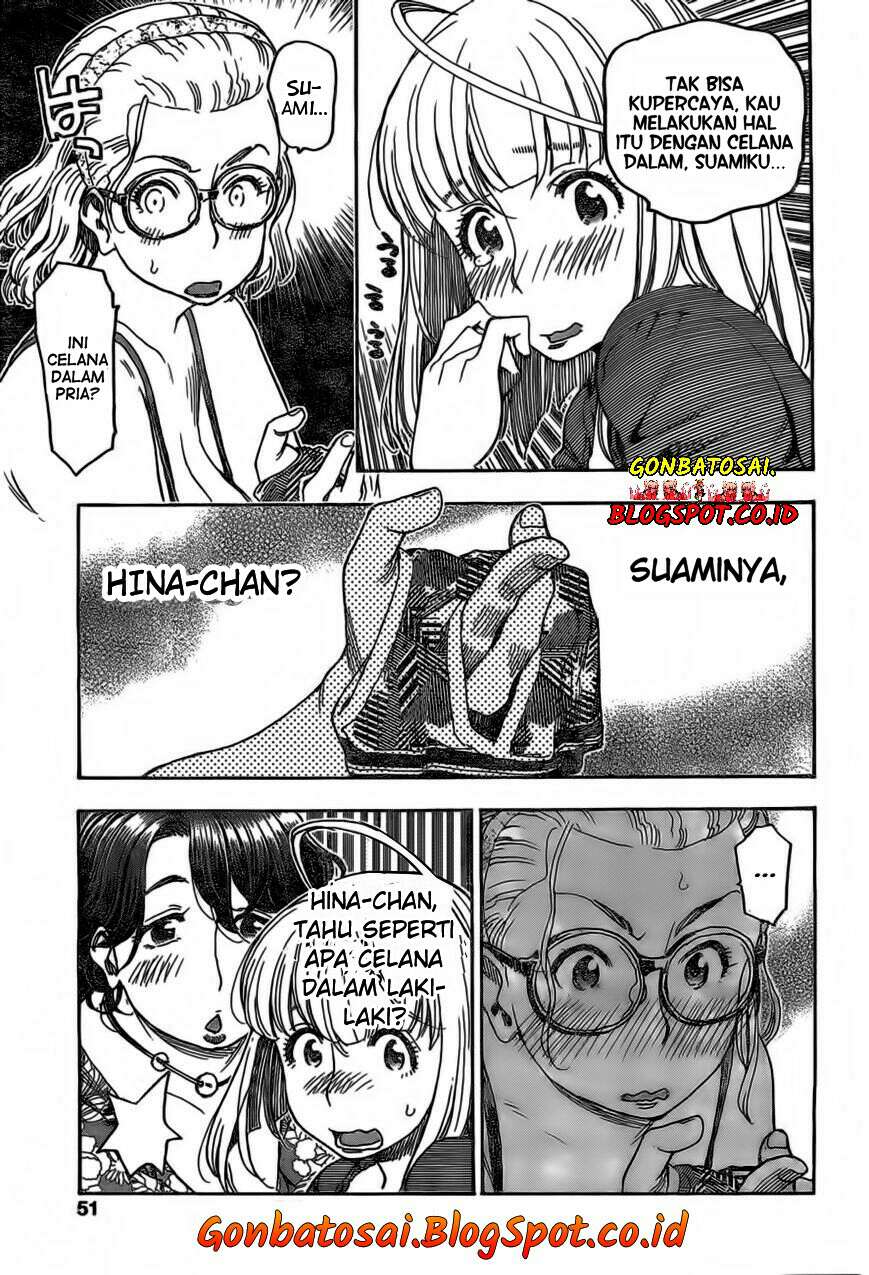 Ashitaba-San Chi No Muko Kurashi Chapter 16 page 16