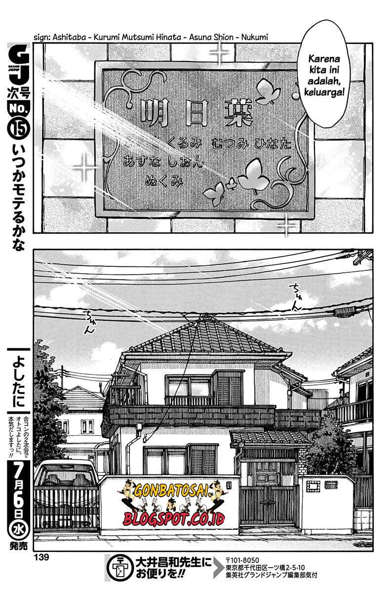 Ashitaba-San Chi No Muko Kurashi Chapter 22