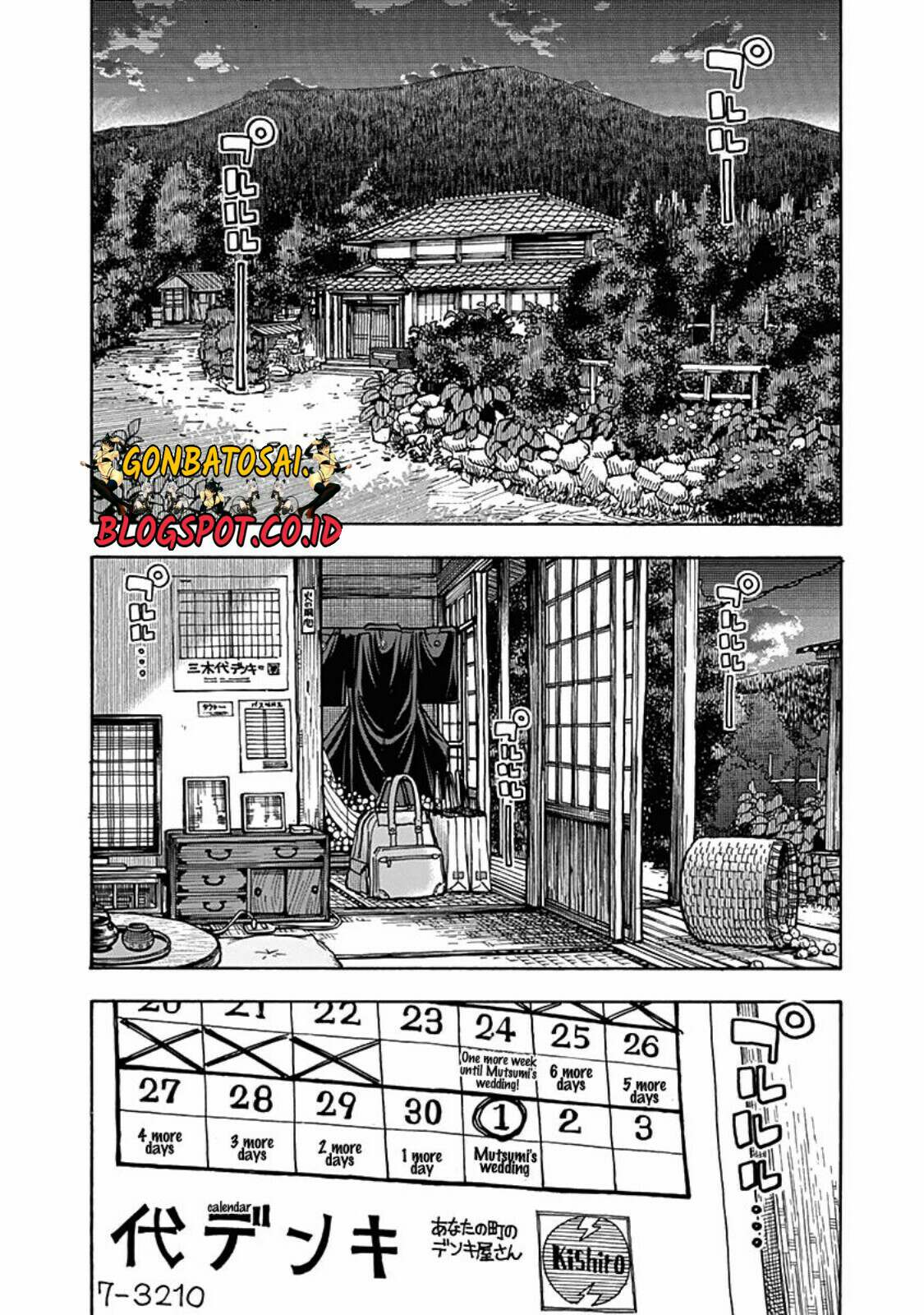 Ashitaba-San Chi No Muko Kurashi Chapter 25