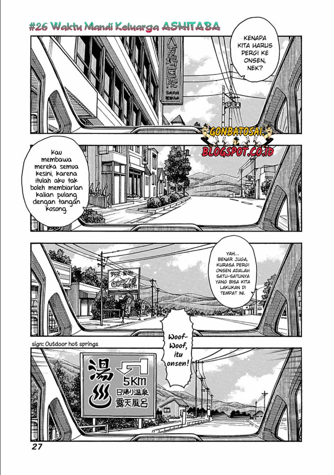 Ashitaba-San Chi No Muko Kurashi Chapter 26