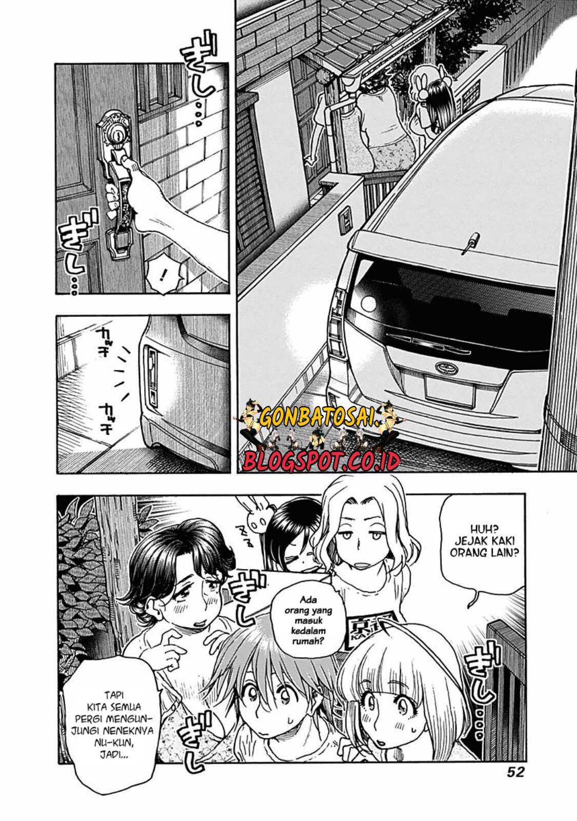 Ashitaba-San Chi No Muko Kurashi Chapter 27