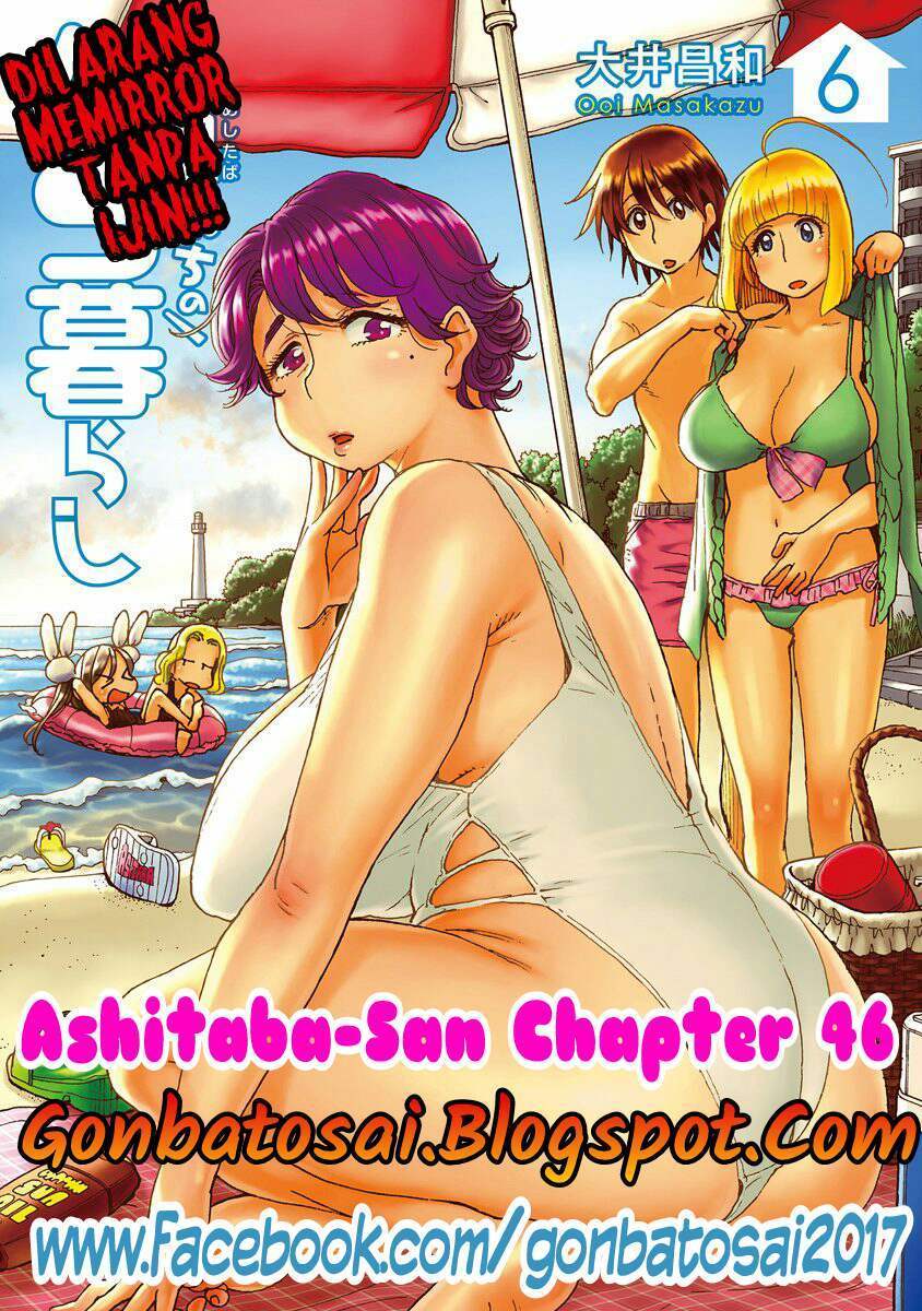 Ashitaba-San Chi No Muko Kurashi Chapter 46