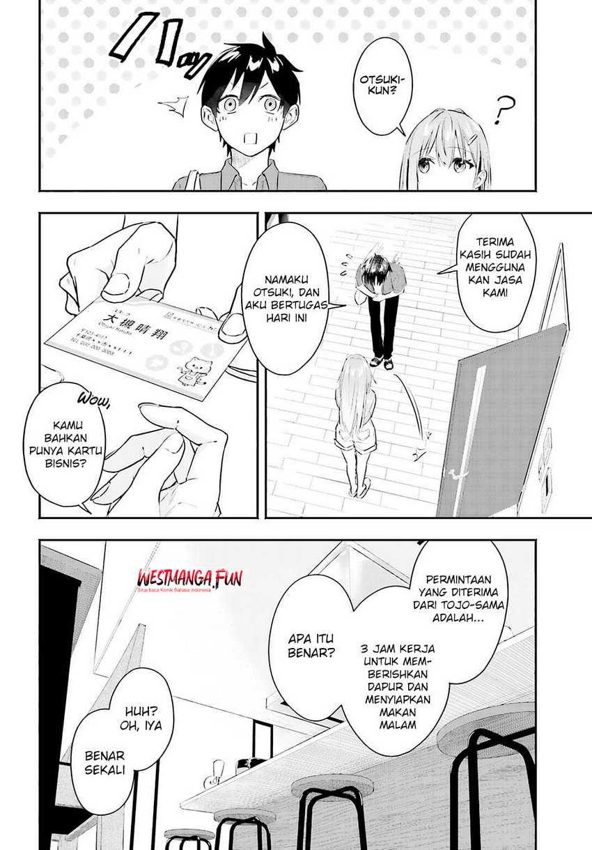 Kaji Daikou no Arubaito wo Hajimetara Gakuen Ichi no Bishoujo no Kazoku ni Kiniirarechaimashita Chapter 01