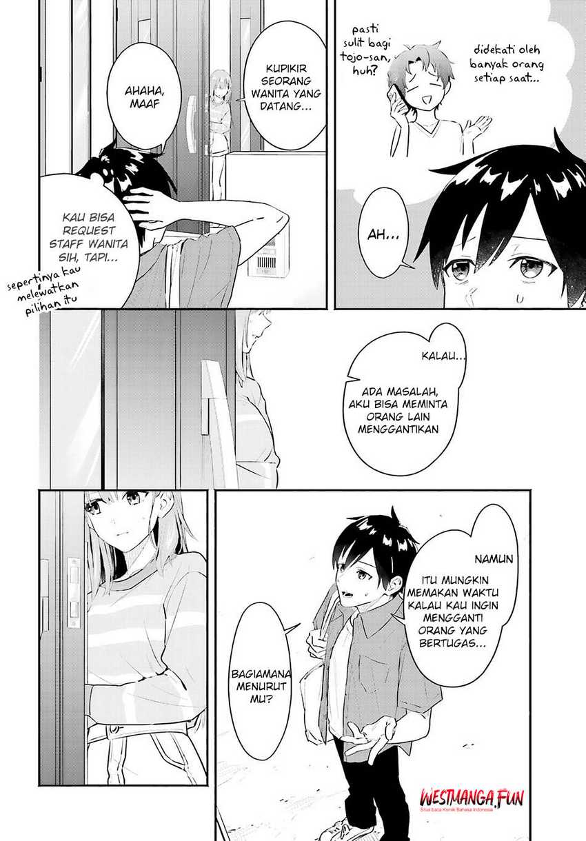 Kaji Daikou no Arubaito wo Hajimetara Gakuen Ichi no Bishoujo no Kazoku ni Kiniirarechaimashita Chapter 01