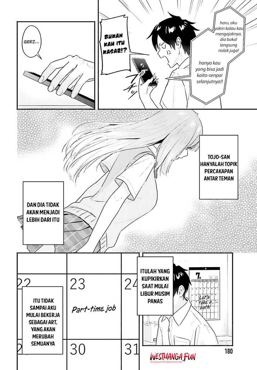 Kaji Daikou no Arubaito wo Hajimetara Gakuen Ichi no Bishoujo no Kazoku ni Kiniirarechaimashita Chapter 01