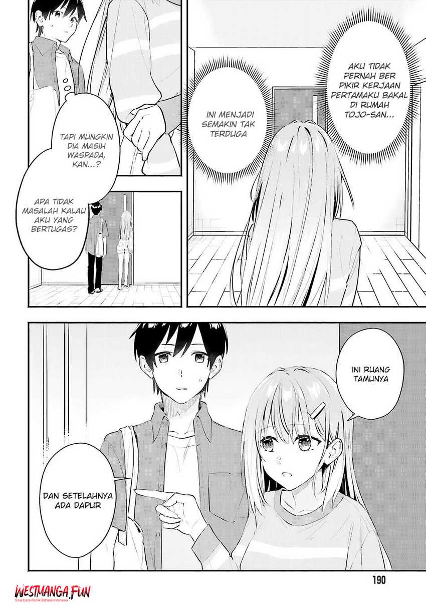 Kaji Daikou no Arubaito wo Hajimetara Gakuen Ichi no Bishoujo no Kazoku ni Kiniirarechaimashita Chapter 01