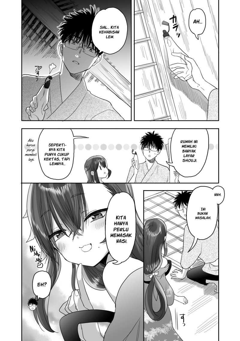 Aekanaru Chapter 15