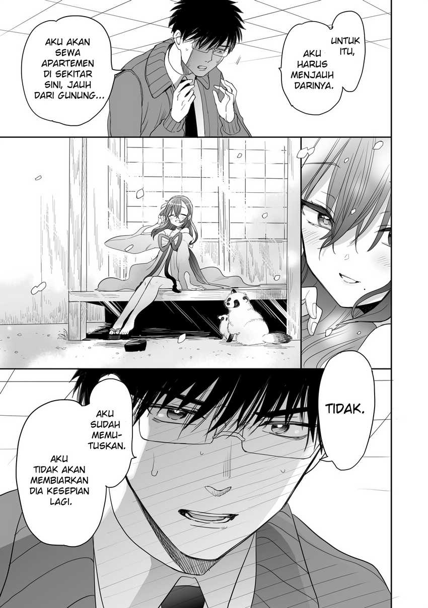 Aekanaru Chapter 17