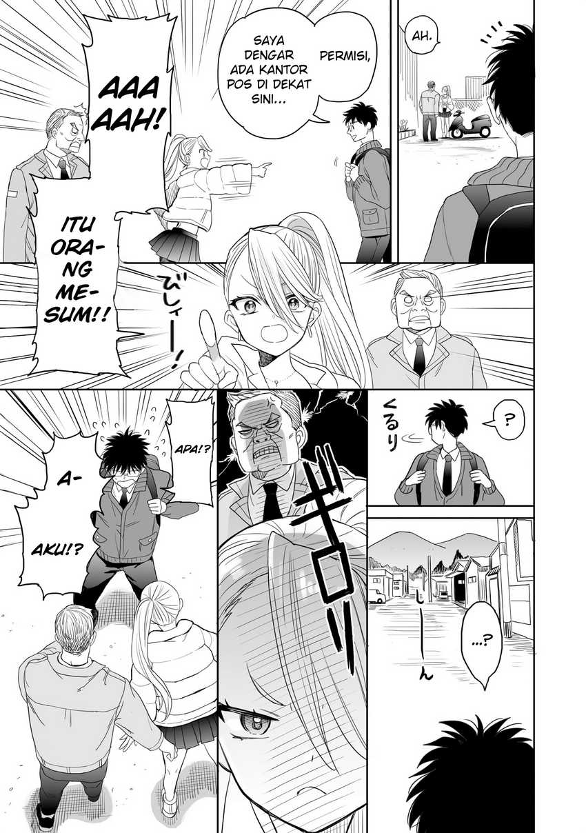 Aekanaru Chapter 17