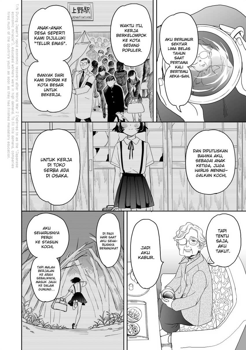 Aekanaru Chapter 18